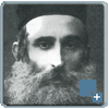 רבי בן ציון דון יחיא זצ''ל